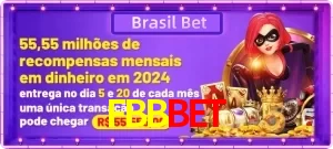 Promoções